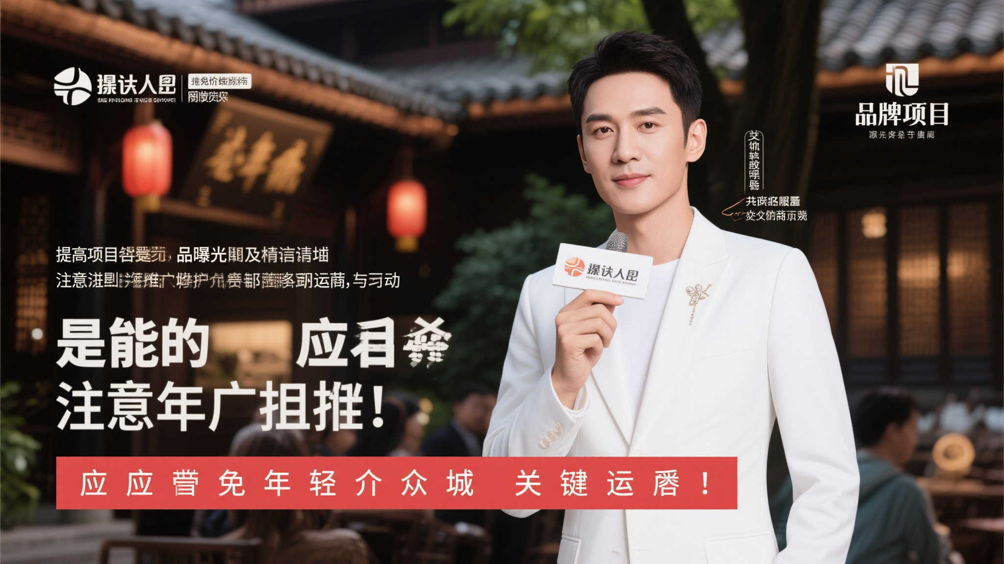 完善福彩机制,强化公益宣传,助力网点升级转型 完善福彩机制,强化公益宣传,助力网点升级转型