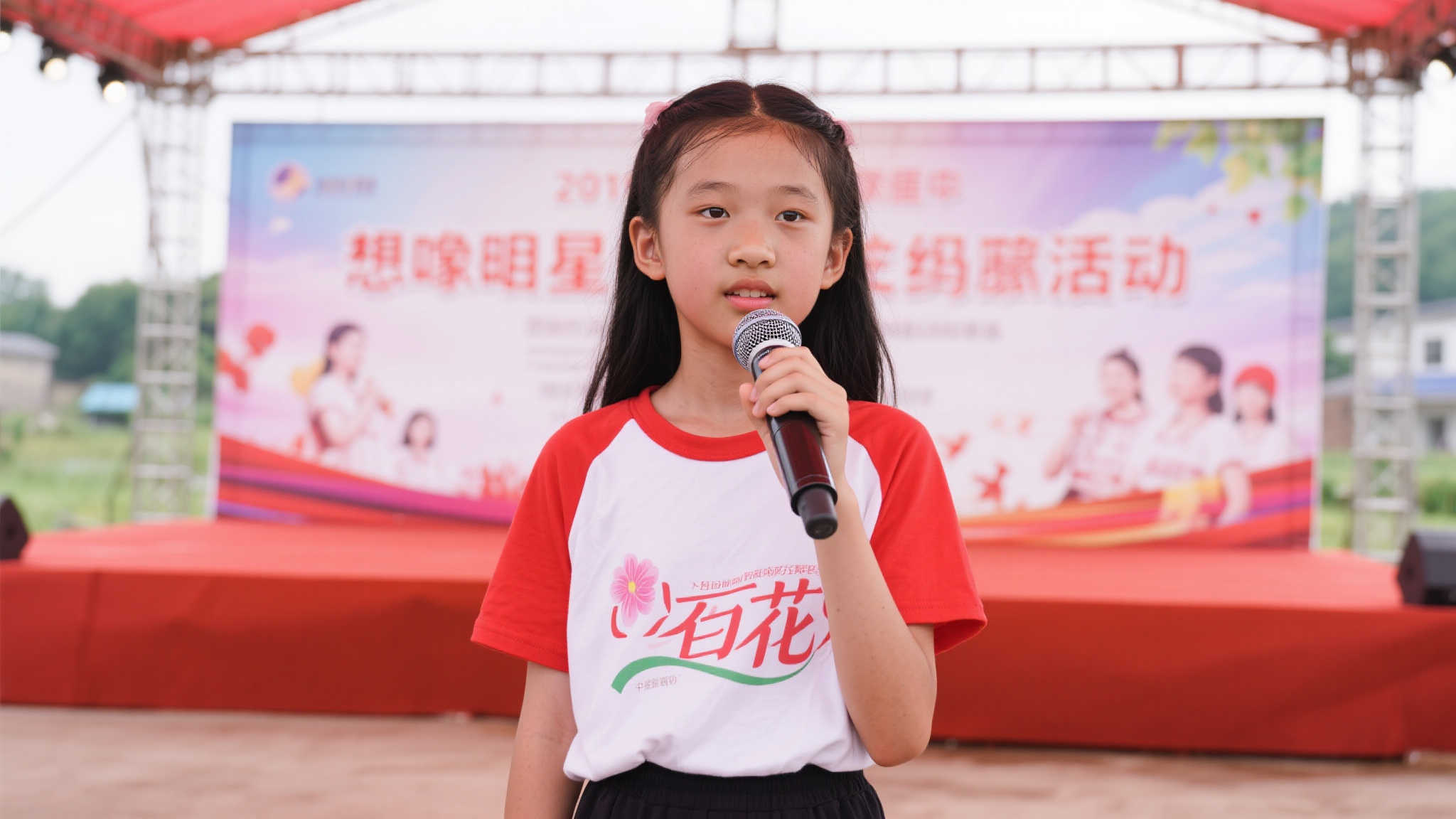 十载成长路:东莞福彩助3100名青少年追梦才艺 十载成长路:东莞福彩助3100名青少年追梦才艺